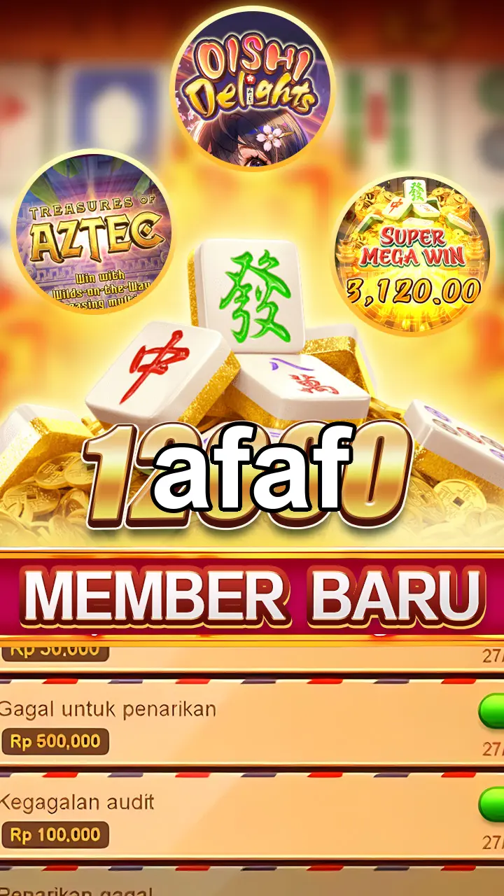 afaf Unduh