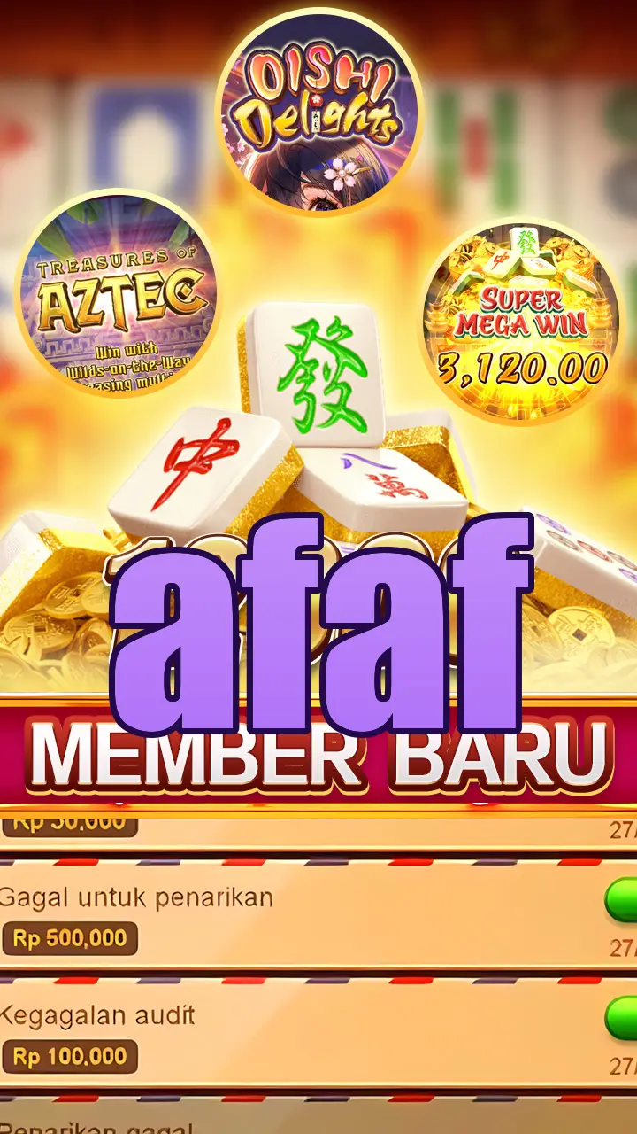 afaf Masuk